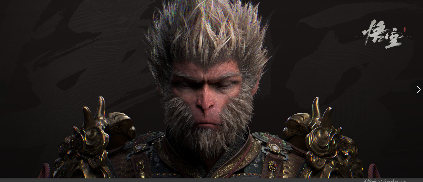 ScreenShot_2025-11-30_145746_722.png